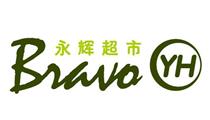 永輝超市